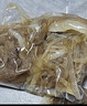 潮夫道冷藏白千层2斤火锅食材麻辣烫毛肚牛肚牛百叶生鲜固形物60% 实拍图