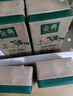 伊利金典纯牛奶整箱 250ml*12盒 3.6g乳蛋白 原生高钙 礼盒装 8月产 实拍图
