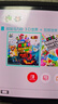 主题图案摇杆帽 图案随机【赠品】 Switch摇杆帽（一对） 实拍图