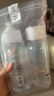 悠宜（unny club）卸妆水套装500ml*2眼唇卸妆液温和深层清洁敏感肌可用护肤品送礼 实拍图