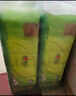 心相印无芯卷纸【肖战同款】茶语丝享4层85g*40卷 卫生纸 大分量整箱 实拍图