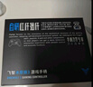 飞智冰原狼3  多模版无线游戏手柄 类xbox杠杆霍尔摇杆switch电脑PC手机steam体感NS 实拍图