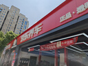 嘉实多（Castrol）极护智E版 全合成机油 汽机油润滑油 5W-30 SP/C2 4L 汽车保养 实拍图