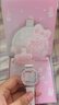 Hello Kitty【50周年限定】手表女学生小学初中生儿童手表生日礼物女孩2198 实拍图