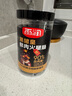 雨润 黑猪皇鲜肉火腿肠40g*8支/320g袋 90%含肉量 休闲零食 即食香肠 实拍图