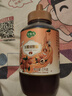 萃臻源 蜂蜜 龙眼蜜 1000g（瓶装）成熟蜜 实拍图
