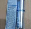 珀莱雅（PROYA）双抗护肤品套装(爽肤水乳液)化妆品护肤礼盒生日礼物男女 实拍图