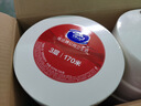 维达有芯大卷纸3层170米*8卷 大盘纸商场酒店厕纸 加厚整箱销售 实拍图