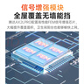 Tenda腾达路由器【升级立式WiFi6】AX1500千兆穿墙王:信号增强无线家用全屋Mesh排行前十名云霄黑 实拍图