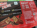 雀巢（Nestle）脆脆鲨【虞书欣推荐】威化饼干巧克力味24条446.4g 休闲零食 代餐 实拍图
