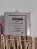 节电器省电王2025款省电器节能王智能大功率家用商用电表节能神器 节电率【高达50%】 实拍图