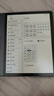 BIGME B7 7英寸彩色墨水屏智能办公本墨水屏电子书阅读器手写本电纸书平板 套装 实拍图