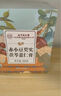内廷上用北京同仁堂伏湿膏石斛人参陈皮气重湿薏苡仁肥祛芡实减茯苓膏180g 实拍图