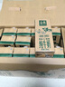 伊利金典减碳有机纯牛奶整箱 250ml*12盒 3.6g乳蛋白 原产地有机牧场 实拍图