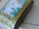 羚锐 壮骨麝香止痛膏10贴 祛风湿 活血止痛 用于风湿关节痛 肌肉痛 扭伤 膏药贴 实拍图