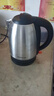 九阳烧水壶电热水壶1.7升L大容量食品级304不锈钢胆家用全自动多功能电水壶开水煲 1.7L 【不锈钢色】 实拍图