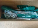 世达（SATA）工具沾塑活动扳手活口扳手活络扳手大开口扳子多规格 8