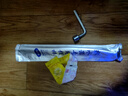 狂麦适用于海尔热水器镁棒通用40/50/60/80/100升原厂原装尺寸阳极棒加热电热水器镁棒排污除垢棒 【海尔60L专用】送扳手+除垢剂 实拍图