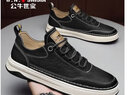 公牛世家【张若昀同款】男鞋板鞋秋冬季2025百搭低帮皮鞋子男士休闲鞋 实拍图