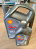 壳牌（Shell）机油全合成机油5w-40(5w40) API SP级 1L 都市光影版灰壳 实拍图
