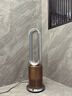 格库（GRECOOK）Air无叶风扇电风扇落地风扇空气循环扇空气净化静音立式家用节能电扇台式无扇叶除菌除甲醛 【医用级认证】净化+凉暖两用TP-09Pro白金色 实拍图
