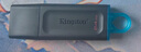 金士顿（Kingston）256GB USB3.2 Gen 1 U盘 DTX 个性化公主请发财印刷款 实拍图