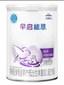 雀巢（Nestle）早启能恩特殊配方奶粉适用于早产/低出生体重儿含有DHA400克 实拍图