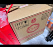 五粮液股份 百鸟朝凤五彩红浓香型白酒52度500ml*6瓶整箱装婚庆喜宴送礼 实拍图