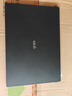 LG gram Pro 2025 国家补贴 2代Ultra7 17英寸轻薄AI笔记本(90Wh长续航 144Hz 黑17Z90TP-G.AL88C) 实拍图
