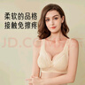 爱宝适哺乳文胸孕妇内衣怀孕期无钢圈前开扣喂奶衣聚拢胸罩M508 肤色XXL 实拍图