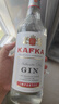 卡夫卡（Kafka）洋酒 金酒750ml DIY调酒 基酒 配制酒 实拍图