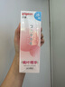 贝亲（Pigeon）婴儿桃叶水水乳冰感保湿身体乳深层滋润120ml IA316 实拍图