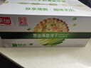 嘉士利饼干零食 营养早餐饼干 葱油薄脆饼干828g/整箱装香葱 零食礼盒 实拍图