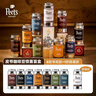 Peet's Coffee皮爷peets风味探索惊喜盒咖啡豆新鲜烘焙盲盒60g 实拍图
