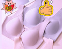 浪莎中老年文胸无钢圈中年妇女前开扣背心式收副乳胸罩大码内衣肤色46 实拍图