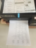 爱普生（EPSON）墨仓式L1258 A4彩色无线单功能家用打印机（微信/远程打印） 实拍图