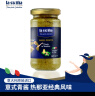 lasicilia意大利进口传统罗勒青酱190g 意粉意面酱 面包坚果蘸酱西餐调味酱 实拍图