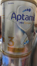 爱他美（Aptamil）白金澳洲版 幼儿配方奶粉 3段(12-36个月) 900g 实拍图