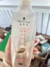 施华蔻（Schwarzkopf）新多效修护洗发露400ml 温和修护净油洗发水 柔顺滋养洗头膏 实拍图