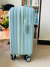 行李箱大容量小型拉杆箱20寸24寸26寸22寸旅行密码登机箱结实耐用 薄荷绿-多功能-京东六仓发货 20寸【登机尺寸】无侧把手挂钩 实拍图