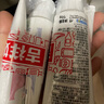 G·U·M哆啦a梦儿童防蛀固齿牙膏2-12岁草莓味+葡萄味套装新老款随机发货 实拍图