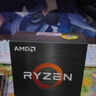 AMD 锐龙7 5700X处理器(r7) 8核16线程 加速频率至高4.6GHz 65W AM4接口 盒装CPU 实拍图