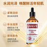 LANLVX英国进口玫瑰面部精油提拉紧致淡细纹保湿抗皱精华液提亮肤色 【以油养肤】100ml 实拍图