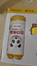 杰克熊猫啤酒百香果500ml*12瓶精酿小麦白啤酒果味啤酒果啤送礼自饮整箱 实拍图