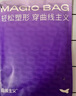 曲线主义收腹裤收小肚子提臀裤收腹内裤女塑身裤产后塑形束腰 黑+肤 M 实拍图