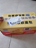港荣蒸蛋糕椰香800g 面包零食早餐饼干蛋糕中西式糕点纯蛋糕甜品礼品 实拍图