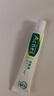 曼秀雷敦（Mentholatum）【新老包装】乐肤洁淡化痘印痘痕修复凝胶啫喱18g祛斑美白祛痘 实拍图