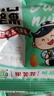 水益农每日坚果独立小包装腰果核桃混合坚果仁炒货礼盒送礼孕妇休闲零食 【40包共800g】5种纯坚果仁 实拍图