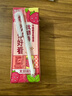 蒙牛（MENGNIU）真果粒多口味礼盒装（草莓+芦荟+椰果+桃果粒）250g*24盒  实拍图