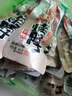 杉爱 烤脖40g（糖醋味）*10 风干鸭脖风味 手撕鸡脖烤脖 休闲零食 实拍图